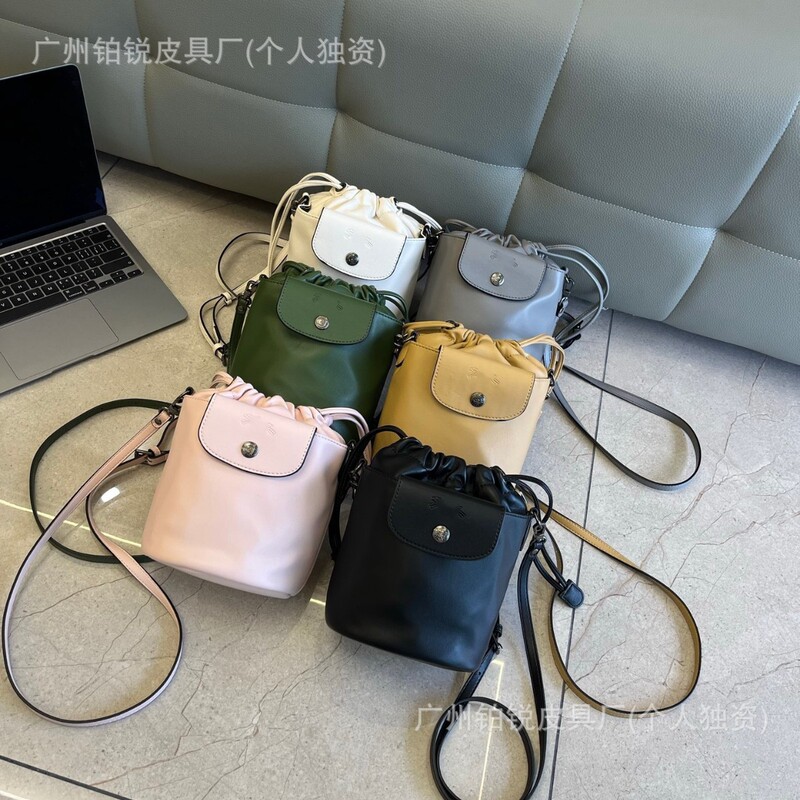 New Product Dragon Inlaid New Wang Manyu Same Style Small Lucky Bag Drawstring Bag Genuine Leather Bucket Bag Shoulder Bag Crossbody Women's Bag
