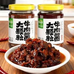 莘县茜源食品商行