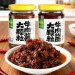 牛肉酱调味料拌面大颗粒欢欢夹馍学生菜拌饭火锅蘸料家用下饭神器