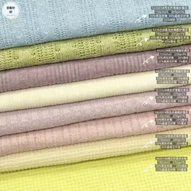 其他针织面料;其他混纺面料;色织、提花布