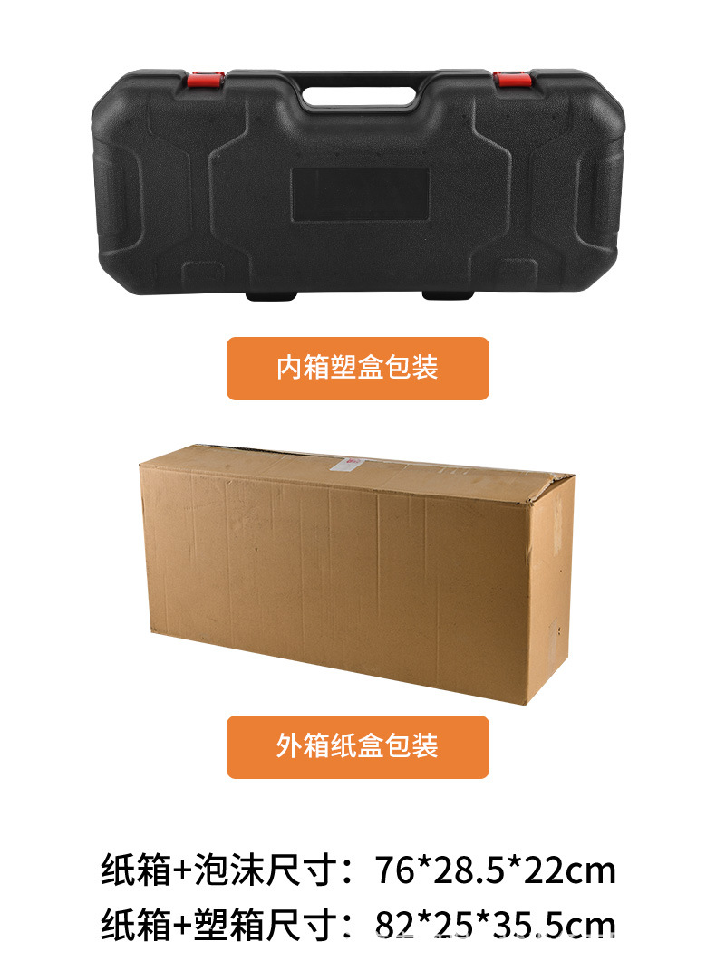 详情-套_17.jpg