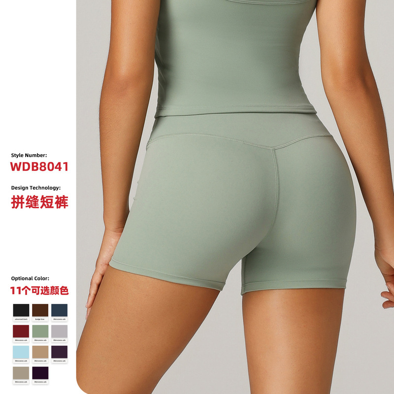 European and American Cross-Border Amazon Specializes in Fitness Shorts Without Embarrassing Lines, High-Waisted Tummy-Tightening Butt-Lifting Running Sports Cycling Pants