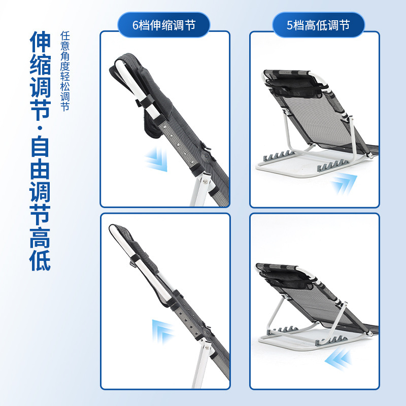 Silla con Respaldo para Cama de Ancianos, Plegable y Ajustable, Marco de Aleación de Aluminio, Marco de Ayuda para el Cuidado, Asiento de Cama con Soporte Lumbar.