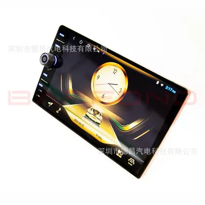 DVD Navigation Car Navigation Mp5 Multimedia