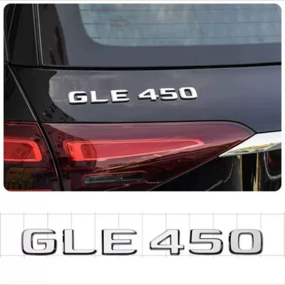 Car logo — car emblem, rear badge - standard-gle450-original-car-model