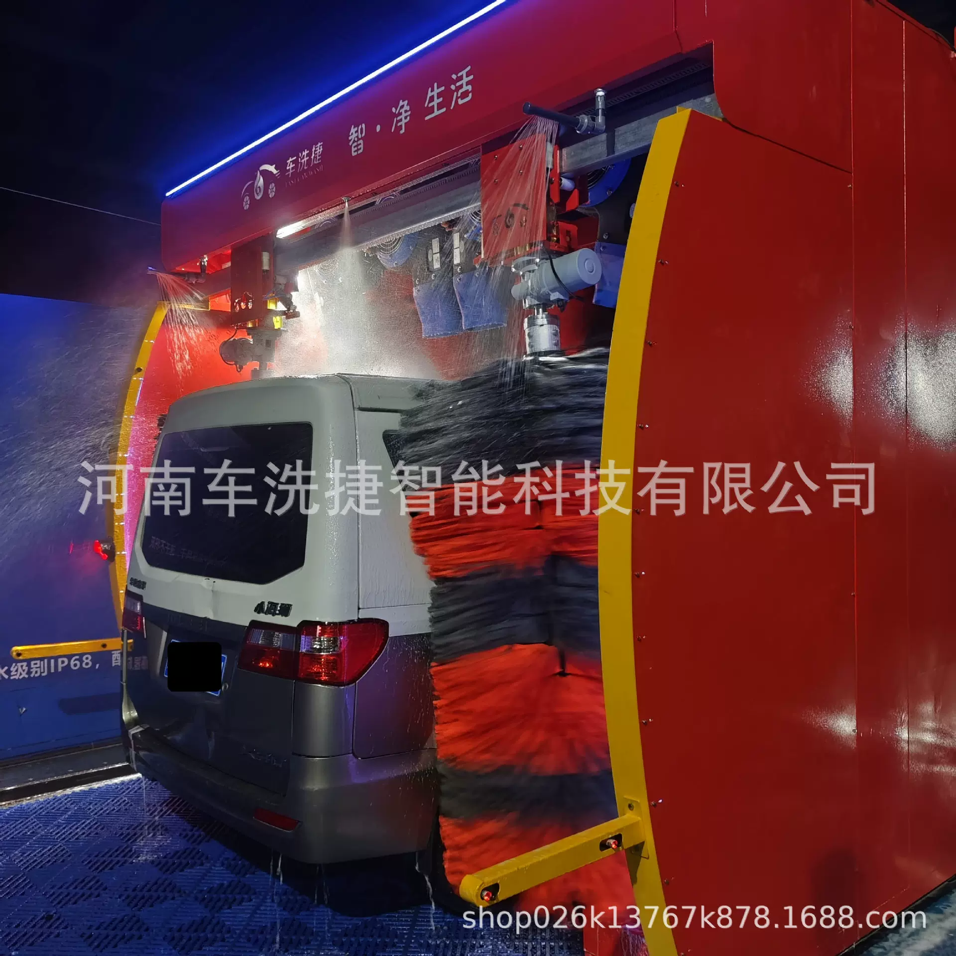 智能全自动洗车机 高压高效清洗 支持多种支付方式 使用寿命长
