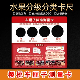 文件袋;塑料塑胶标签;文件夹