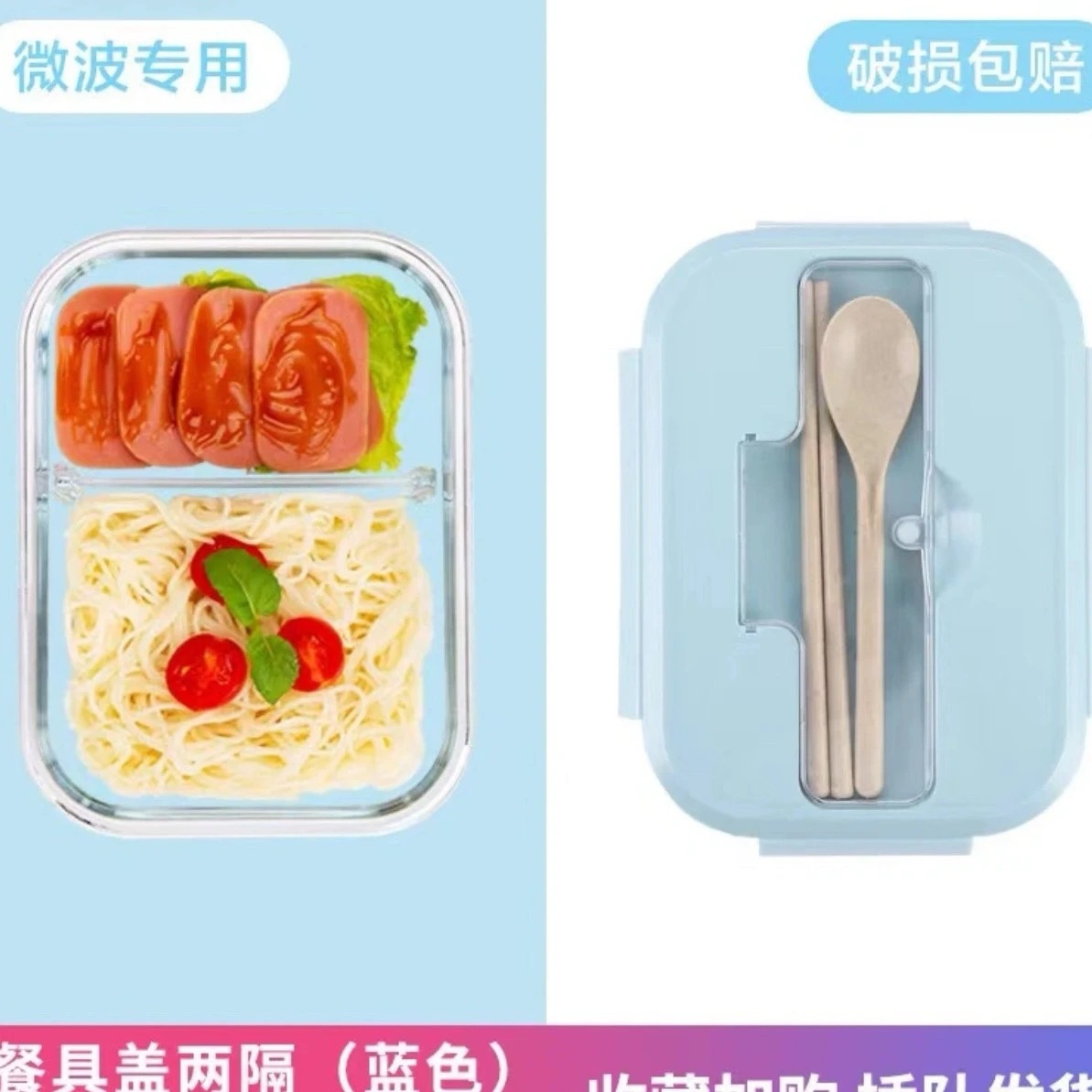 Caja de almuerzo de vidrio de alto borosilicato con microondas calentable tazón de vidrio con cubierta de oficina caja de preservación portátil para dormitorio