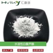 ˮ���԰�޼�J��10% ����/����Ƥ��ȡ�� ����98%��޼�J���� ��Ҏ��