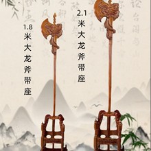 �R�S���e����ľ���^������ľ�����լ�{�������^���Lˮ��[��