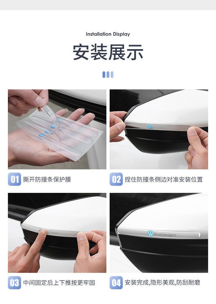 Car Door Bowl Anti-Scratch Sticker Door Cartoon Invisible Door Bowl Protection Sticker Paint Scratch Anti-Scratch Sticker Door Handle Film Suitable