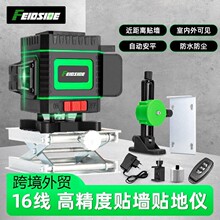 12���N���N�؃x�߾��ȾG��ˮƽ�x�ԄӰ�ƽ����Ͷ���x���⏊�⹤�I