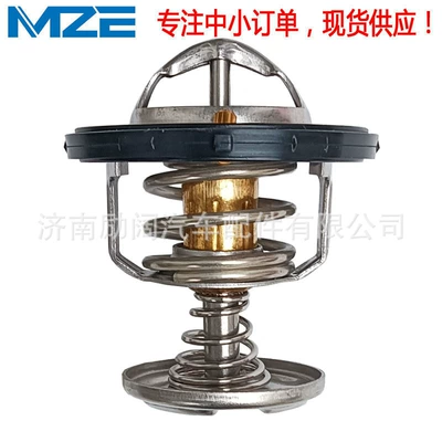 12600171 12581595, Ke'erwei Thermostat