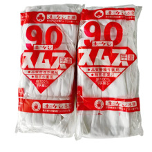 ���]ȫ�����I���ײ����׶Y�x�����I�޲�������Iӭ�e�b������