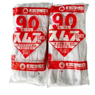 ���]ȫ�����I���ײ����׶Y�x�����I�޲�������Iӭ�e�b������