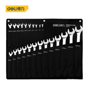Powerful Tools Mirror Dual-Purpose Wrench Set Plum Blossom Open-Ended Dual-Purpose Wrench Set Chrome Vanadium Steel Cloth Bag Set