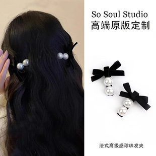 YUJIAN��ʽ��������Y�l�AŮ�����A�͹ł�߅��l����A�Ӛ��|�^�