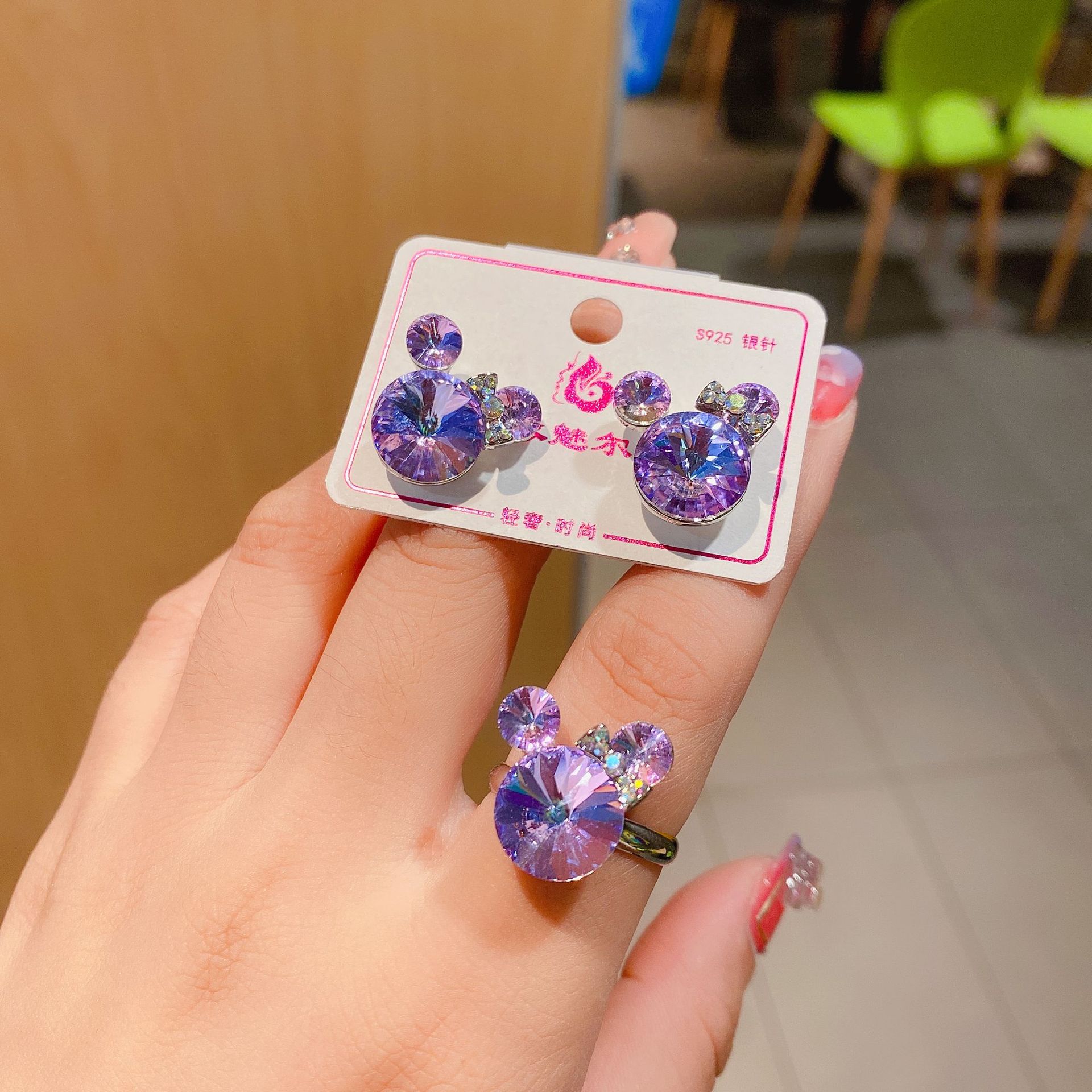 IMG_0837(20220824-200105)