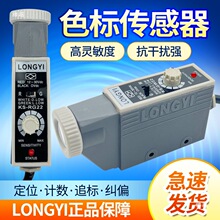 KS22���LO����_�PI�ƴ��C�mƫ�������߾���ɫ�˂�����NGYRG����