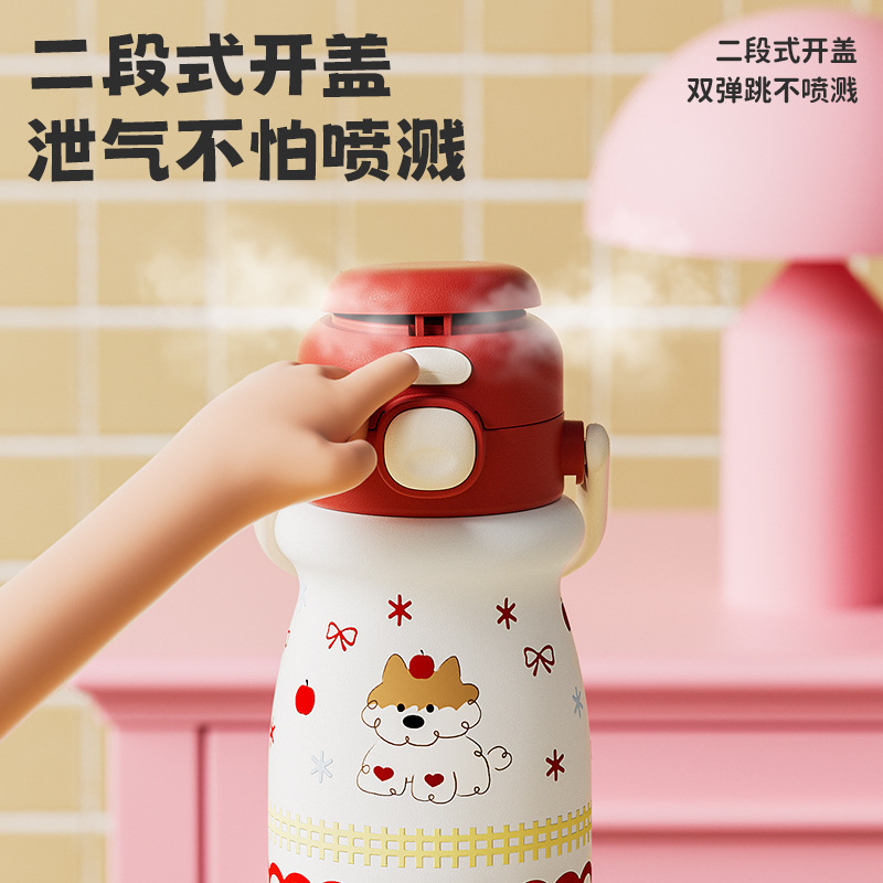 見栄えの良い 316 ステンレス鋼魔法瓶カップ漫画子供のかわいいバウンスカップ屋外大容量ポータブルポット|undefined