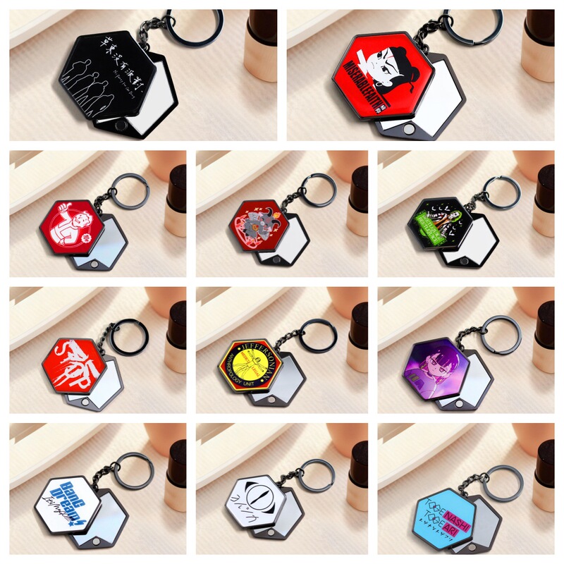 Double-Sided Mirror Key Chain Game Peripheral Key Ring Car Bag Pendant Fan Gift Cosmetic Mirror