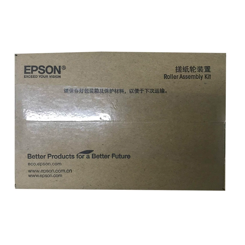 [Эпсон EPSON комплект узлов для шлифовального круга B12B819041 совместимый с DS570w/535/530/77]