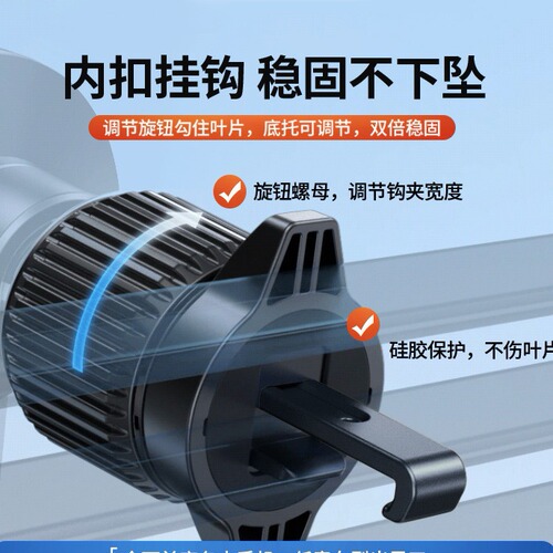 Car mobile phone holder automatic opening and closing universal wireless charging car mobile phone holder car air outlet car holder