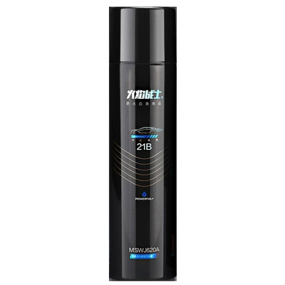 Vehicle Home Mini Portable – Vehicle fire extinguisher - black-bottleflame-warrior-powerful-water-based-mwsj620a-21b