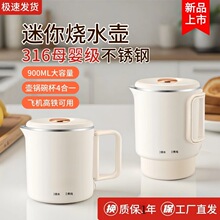 ���ۯB���П�ˮ�ؾW�t��늟�ˮ��������ʽ��ˮ������Ƶ��_ˮ��