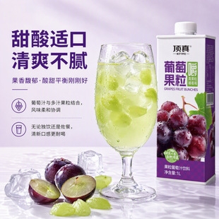 ����֭��϶����������֭�Ʒ���Q���ӹ�1L��ƿ���b����֭�Ќ�Ʊ