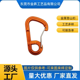 冰箱贴;徽章;钥匙扣