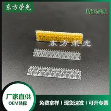 z10ֱӽmģK 9700GʽͨӍ|ֱӽmģK