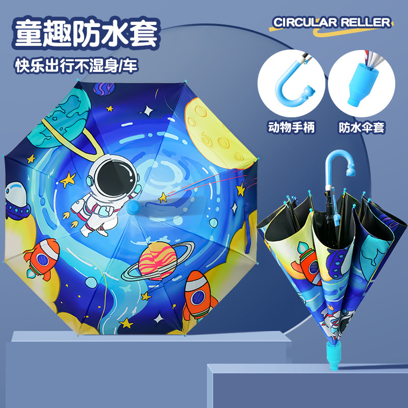 Children's Umbrella Boy Kindergarten Baby Rain or Shine Dual-Use Female School Special Automatic Sunshade Sun Umbrella with Logo Printed