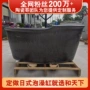 日式椭圆形洗浴独立式泡澡缸
