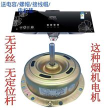�����̻����첽���ydc45-4y50-4�����̻����Ż�ͨ��ͭ������