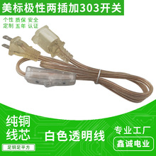 ��ɫ͸�����˘O�ԃɲ��303�_�P�Դ�� �����O�ԃɲ�ĸ�����L��