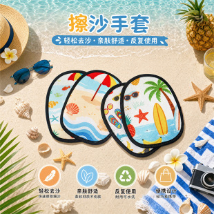 ���R�dɳ����ɳ���׃�ͯ�����ɳ���������ɳ����������ɳ������