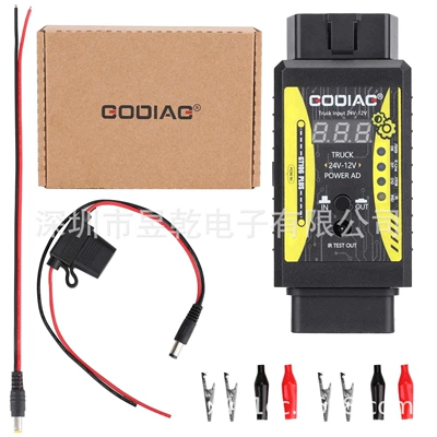 Godiag Gt106 Plus 24V to 12V Heavy Duty Truck Adapter Fuel (Avtomobil diaqnostika alətləri) - gt106-plus-overseas-version