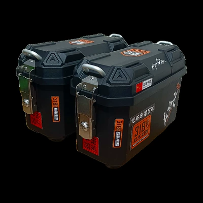 Electric car tail box — Waterproof, Thickened and Drop-Resistant - 25l-floral-orange-tailstock-model-integrated-bracket