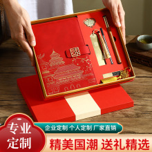 a5Pӛ̄Օhӛ䛱ӡlogoֵbֶYl