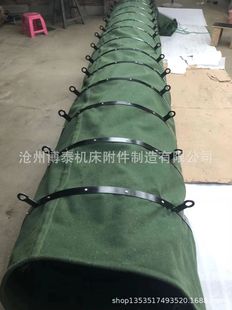 �ӹ�����ɢ�b�C���h ��s���� ˮ��Ż� �����Չm�� ����Ͳ�����m