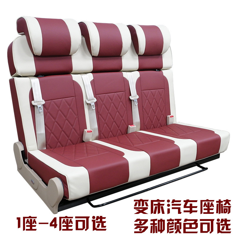 RV, commercial vehicle, camper van, split-back RV seat, Maxus V80 passenger seat, convertible seat that converts to a bed