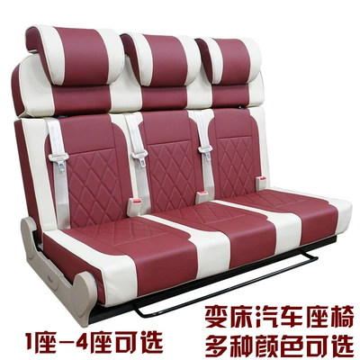 Seats and accessories split-back RV seat, Maxus V80