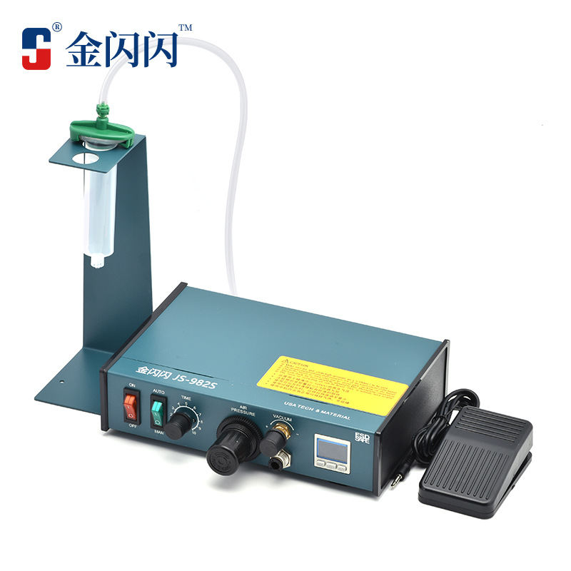 金闪闪JS-982S数显精密点胶机 螺纹胶厌氧胶快干胶定量打胶涂胶机