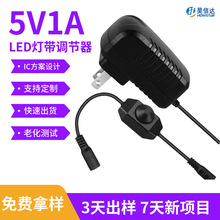 5V1A 12V2A 24V1A���{�����Դ�m���� LED�􎧟��� 24W���_�P�Դ