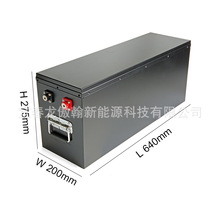 �¿�24V280A304A늄�܇�늳��⚤8S�����F�늳غ�Դ�^���S���l