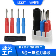 �����ݽz�����b5��һһ��ʮ���ݽz���๦�����Ӽ�����𹤾����b