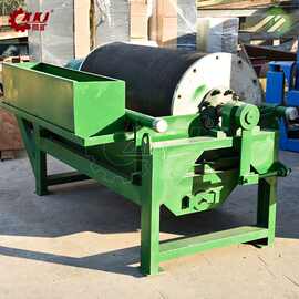 1050*3000湿式磁选机 铁矿石磁选设备 矿粉机 永磁筒式磁选机