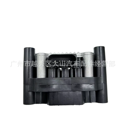 Ignition Coil, Alovlanma bobini (Babinalar)