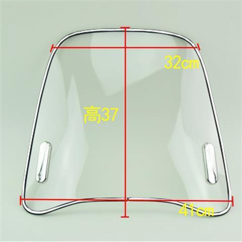 Vehículo eléctrico para parabrisas de motocicleta placa transparente para parabrisas frontal para automóviles de batería transparente de alta definición para parapete de lluvia Ruichifeng